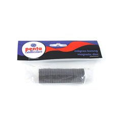 Μαγνητακια - 20 τεμαχεια