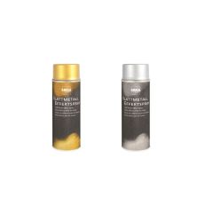 Μεταλλικό σπρει KREUL 400 ml | διάφορα χρώματα