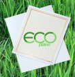 Τελαρωμένος καμβάς ζωγραφικής ECO - Διαλέξτε διαστάσεις