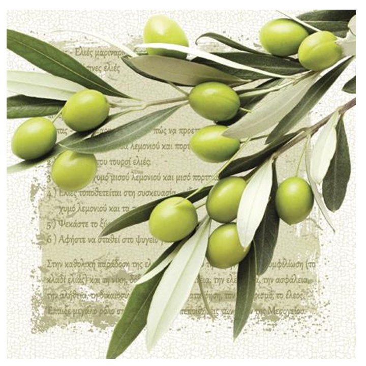 Χαρτοπετσέτες  για ντεκουπάζ Greek Olives - τεμάχιο